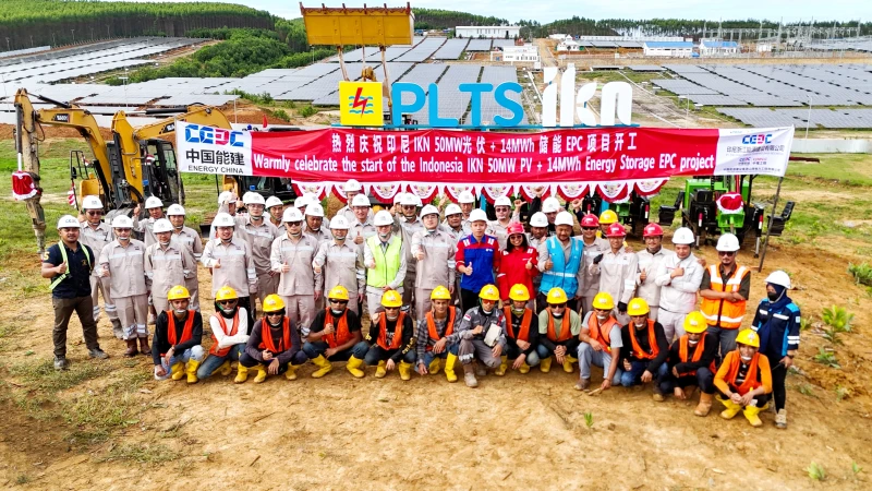 The First Key Renewable Energy Power Project in New Capital Region of Indonesia Started